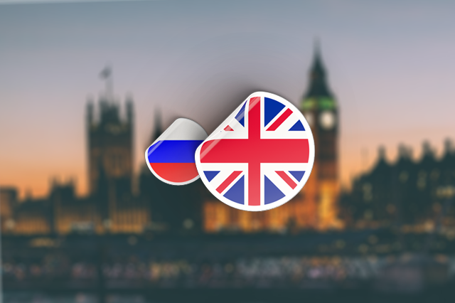 English Starter (Russian)